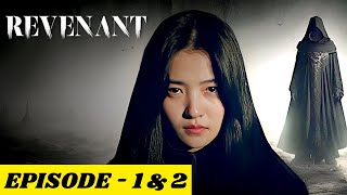 Revenant korean S01 Ep1 with English Subtiles